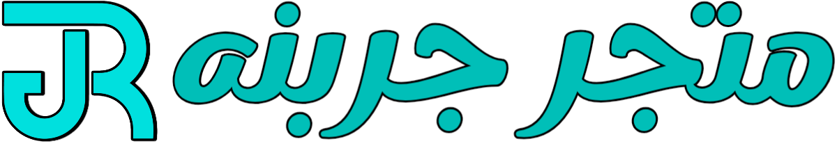 متجر جربنه