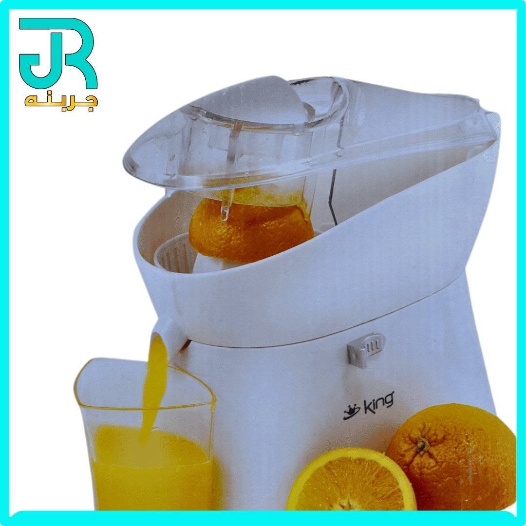 معصارة برتقال وحمضيات ماركة كينك الاصلية