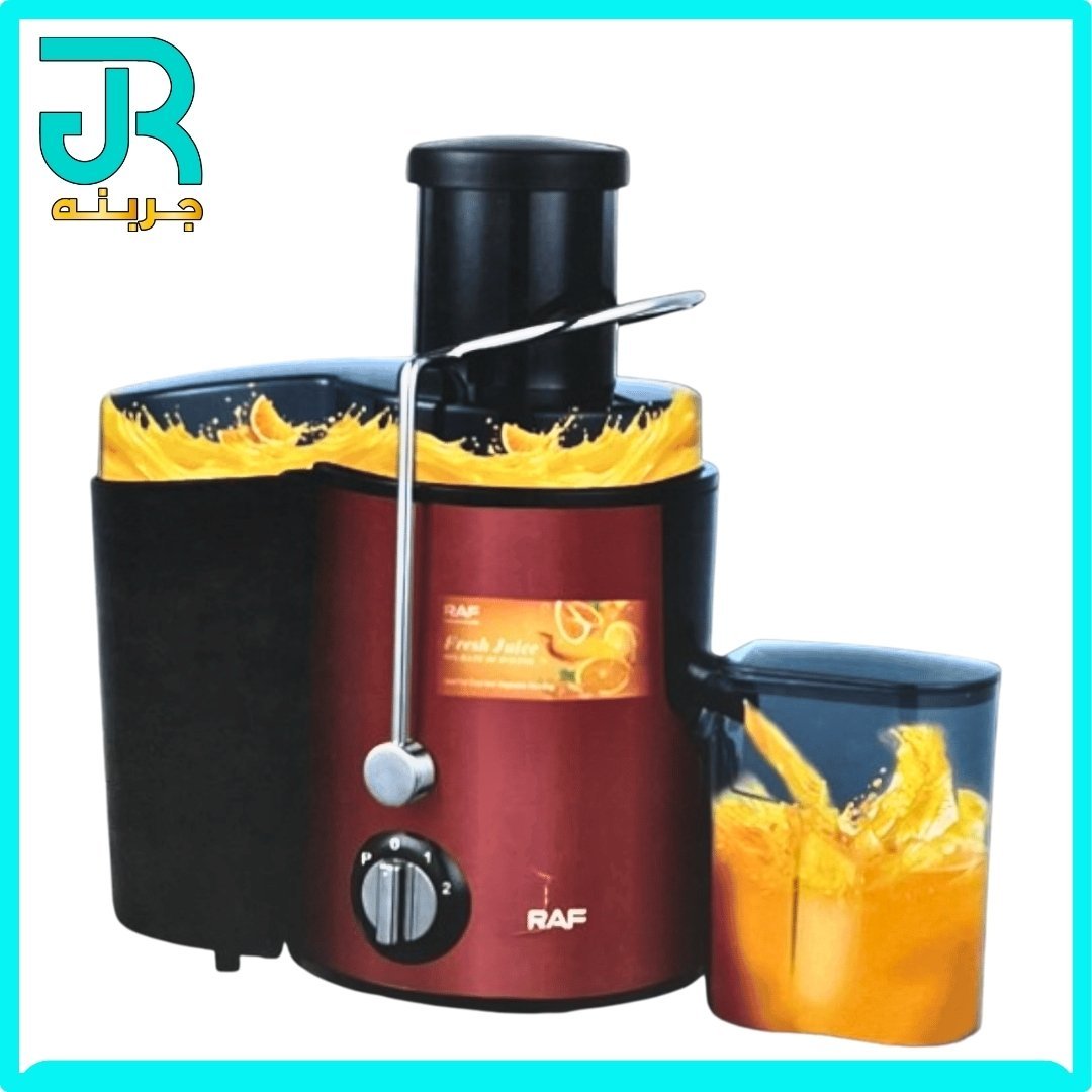 معصارة فواكه سريعة بميزة فصل القشور