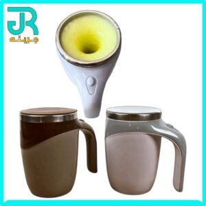 كوب تقليب مغناطيسي تلقائي للقهوه والكابتشينو