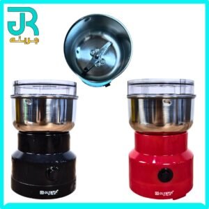 طاحونة 70غم للقهوة والبهارات ماركة أولمبيا