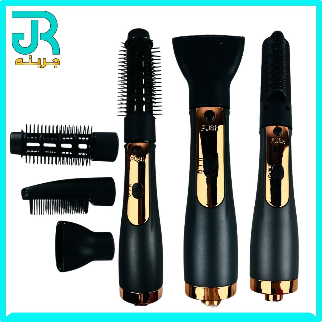 مجفف شعر حراري متعدد 3في1
